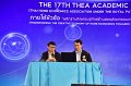20231222-academic-conference2023-501