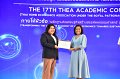 20231222-academic-conference2023-535