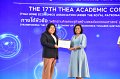 20231222-academic-conference2023-536