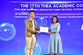 20231222-academic-conference2023-537