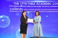 20231222-academic-conference2023-540