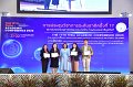 20231222-academic-conference2023-542