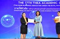 20231222-academic-conference2023-544