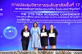 20231222-academic-conference2023-548