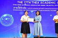 20231222-academic-conference2023-551