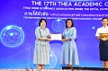 20231222-academic-conference2023-552
