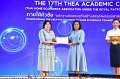 20231222-academic-conference2023-553