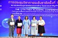 20231222-academic-conference2023-557