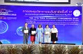 20231222-academic-conference2023-559
