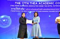 20231222-academic-conference2023-560
