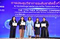 20231222-academic-conference2023-566