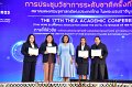 20231222-academic-conference2023-567