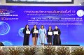 20231222-academic-conference2023-568