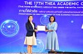20231222-academic-conference2023-570