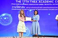 20231222-academic-conference2023-572
