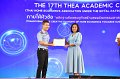20231222-academic-conference2023-574