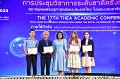 20231222-academic-conference2023-577