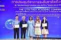 20231222-academic-conference2023-578