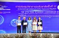 20231222-academic-conference2023-579