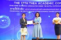 20231222-academic-conference2023-584