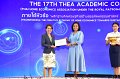 20231222-academic-conference2023-585