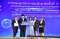 20231222-academic-conference2023-590