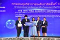 20231222-academic-conference2023-592