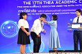 20231222-academic-conference2023-593