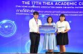 20231222-academic-conference2023-595
