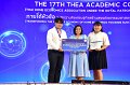 20231222-academic-conference2023-596