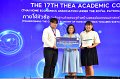 20231222-academic-conference2023-597