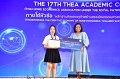 20231222-academic-conference2023-598
