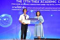 20231222-academic-conference2023-601