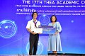 20231222-academic-conference2023-602