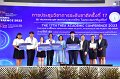 20231222-academic-conference2023-604