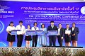 20231222-academic-conference2023-605