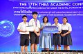 20231222-academic-conference2023-610