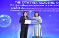 20231222-academic-conference2023-612