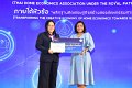 20231222-academic-conference2023-613