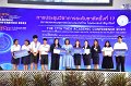 20231222-academic-conference2023-616