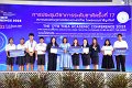 20231222-academic-conference2023-617