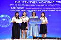 20231222-academic-conference2023-624