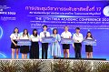 20231222-academic-conference2023-629