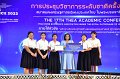 20231222-academic-conference2023-632