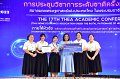 20231222-academic-conference2023-634