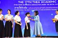 20231222-academic-conference2023-638