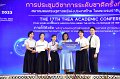 20231222-academic-conference2023-641