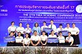 20231222-academic-conference2023-644