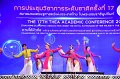 20231222-academic-conference2023-646