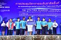 20231222-academic-conference2023-660